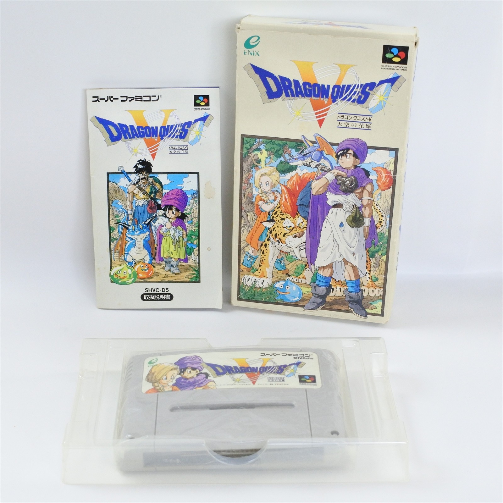 DRAGON QUEST V 5 Super Famicom Nintendo 1345 sf