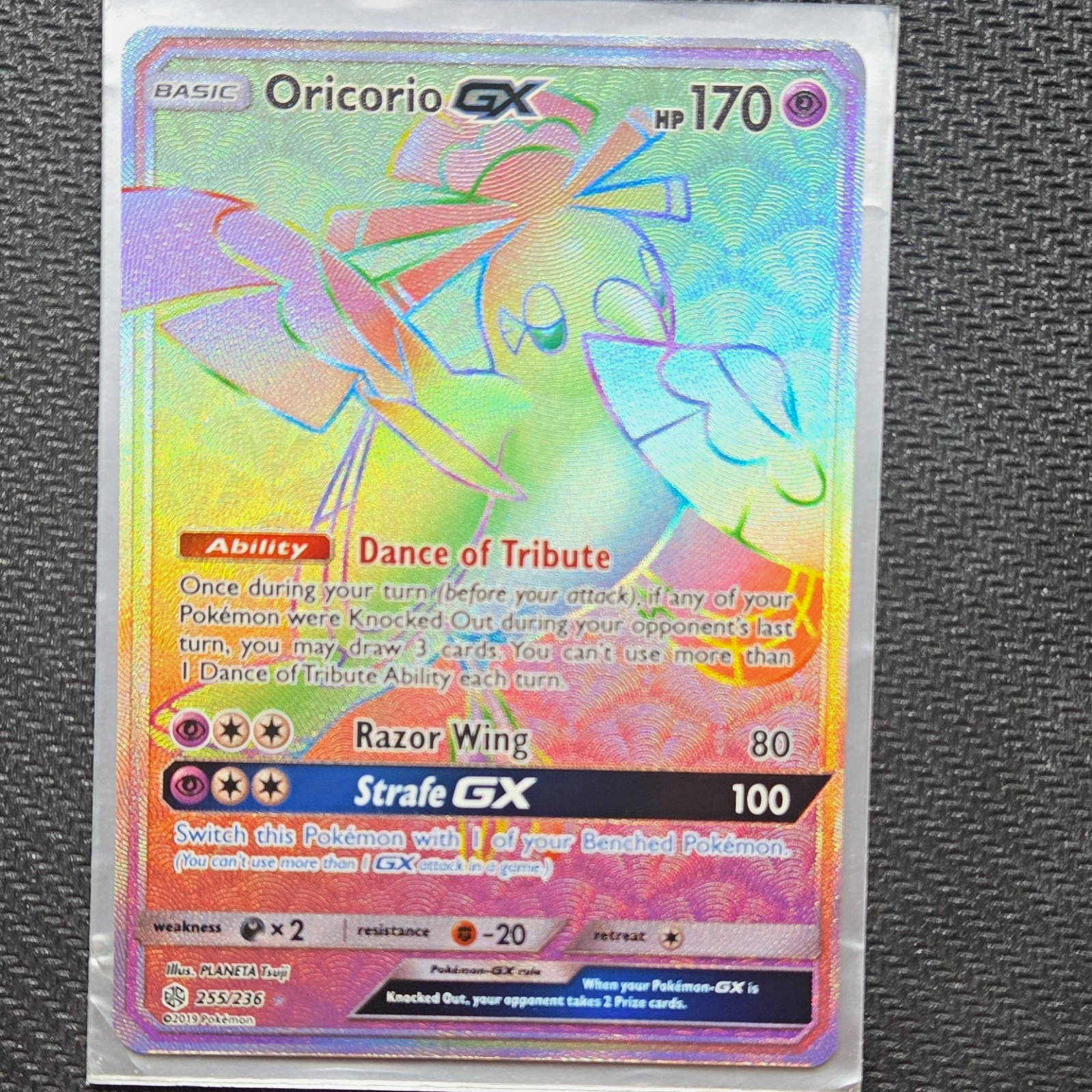 Pokémon TCG | Oricorio GX 255/236 SM: Cosmic Eclipse Secret Rare FA Holo EN