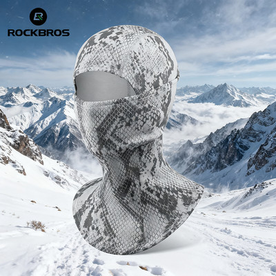 ROCKBROS Ski Mask Balaclava Color Changing Face MaskThermal Mask Cold Weather