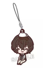 Bungo Stray Dogs Nitotan Cafe Rubber Mascot Osamu Dazai Key Chain