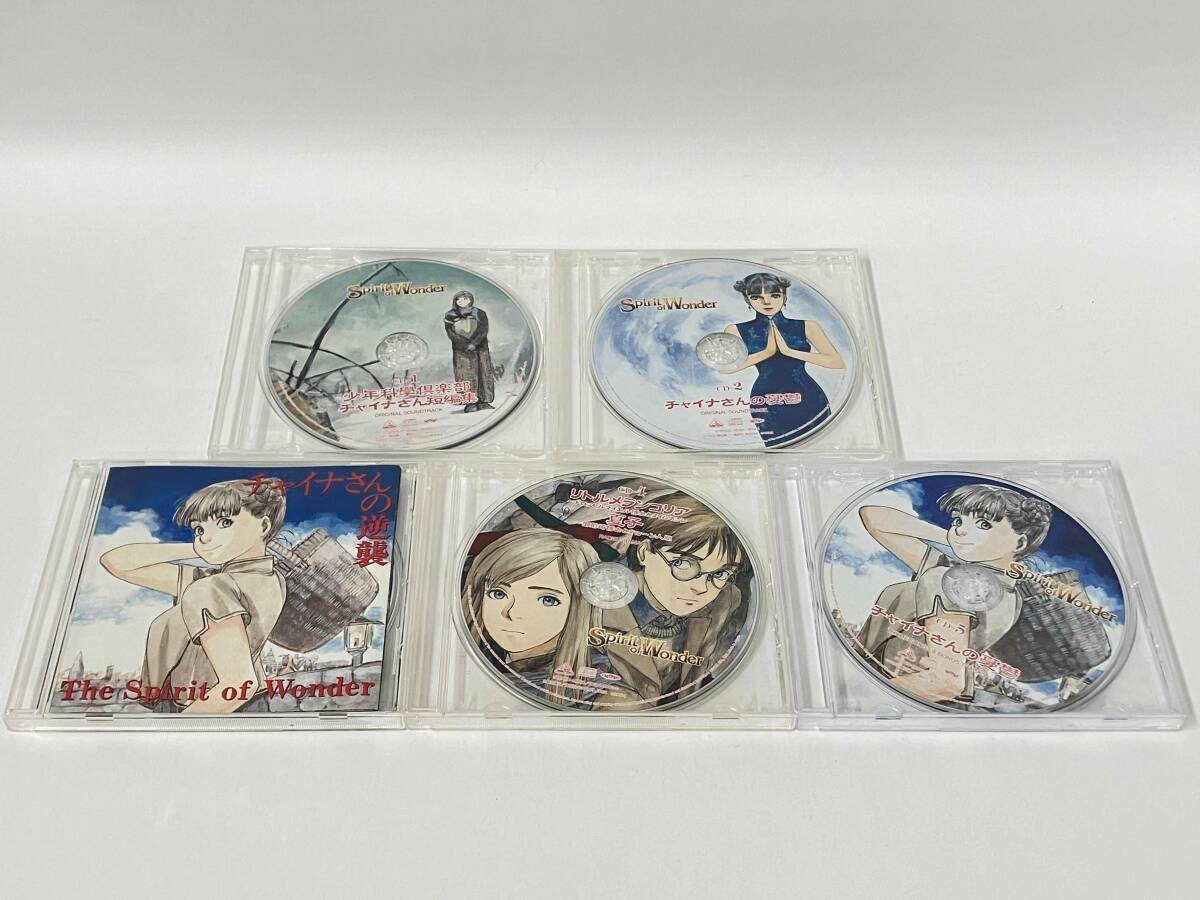 Spirit of Wonder Kenji Tsuruta Wonder Box DVD CD Set 8 Discs