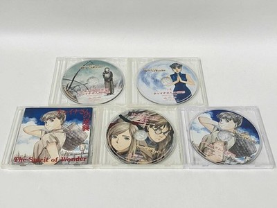 Spirit of Wonder Kenji Tsuruta Wonder Box DVD CD Set 8 Discs
