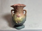 Vintage Hull Pottery Magnolia Pattern Vase USA made 1940's Matte finish  5"