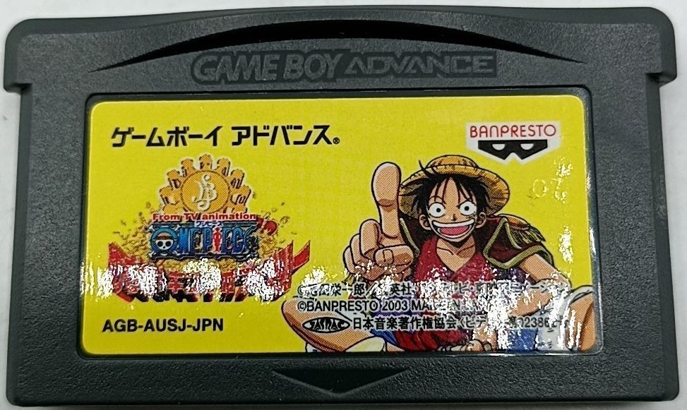 ONE PIECE Mezase! King of Berry GBA Nintendo Game Boy Advance Japanese Version