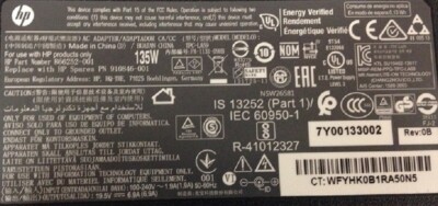 Alimentatore HP Originale 135W (TPC-DA59) 19.5V 6.92A – P/N 866252-001 Con Cavo - Foto 4