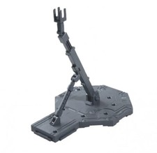  NEW Bandai Hobby Action Base 1 Display Stand 1/100 Scale , Gray