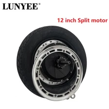 12 inch Brushless Motor Disc Brake Split Hub Motor Electric Bicycle scooter