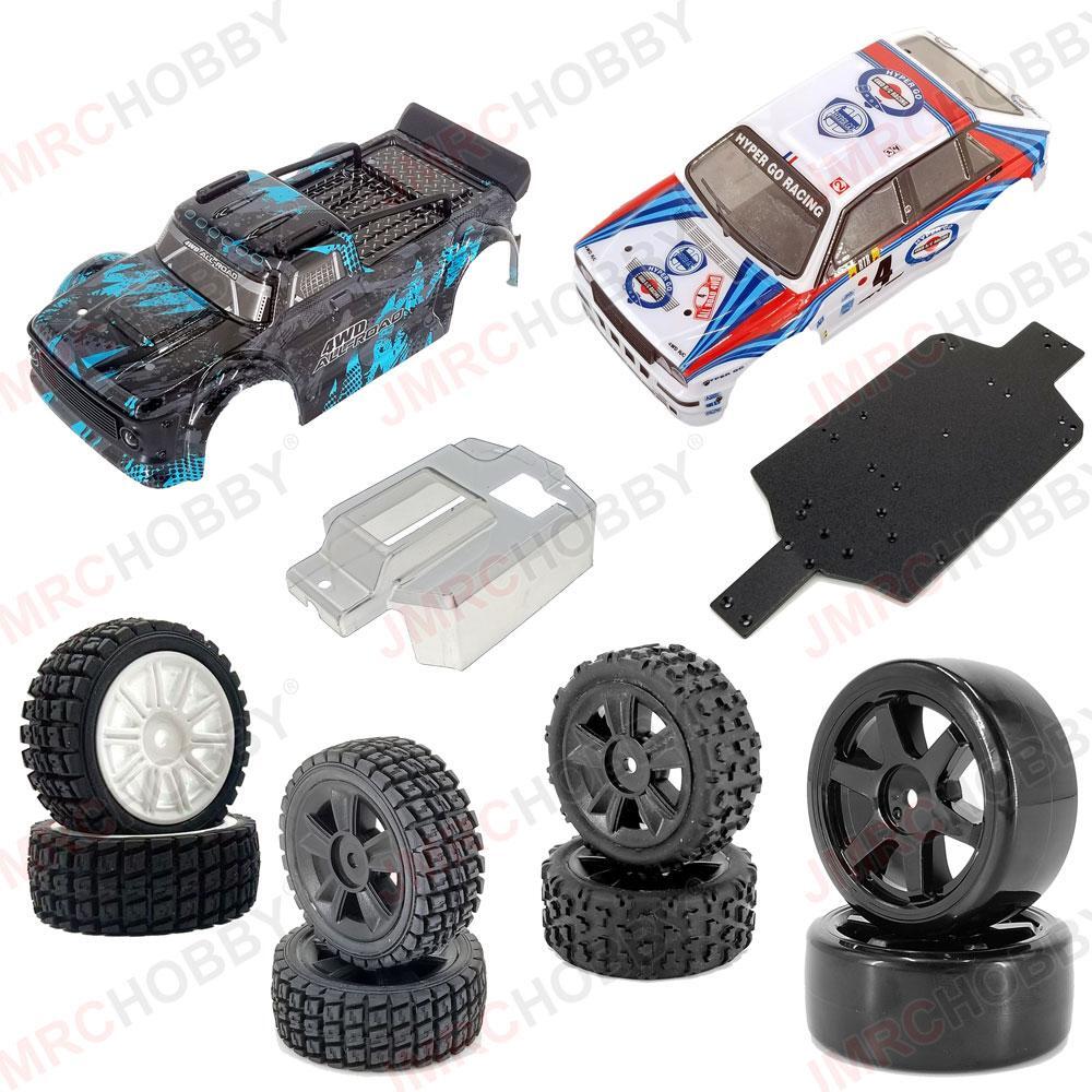 Mjx Hyper Go 14301 14302 Accessories Metal Chassis Body