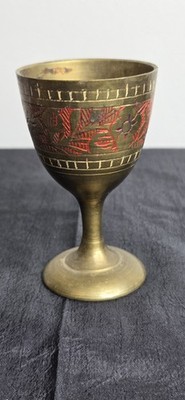 Small Vintage Brass Chalise Etched Enamel Highlights