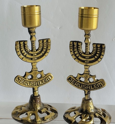 JUDAICA/ SHABBAT/CANDLE STICKS/MADE IN ISRAEL/VINTAGE/NOS/TESTED/EUC