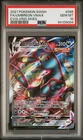 2021 Pokemon Sword & Shield Evolving Skies #095 Umbreon Vmax PSA 10