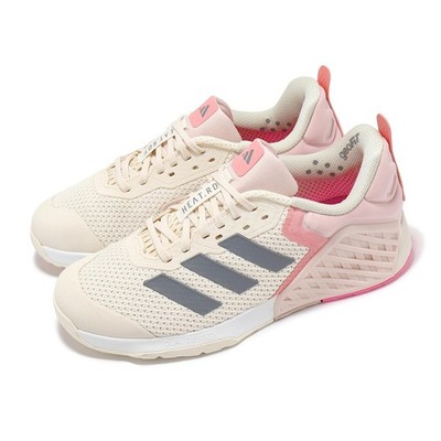 adidas Dropset 3 Trainer / W Men Women Cross Training Workout Gym