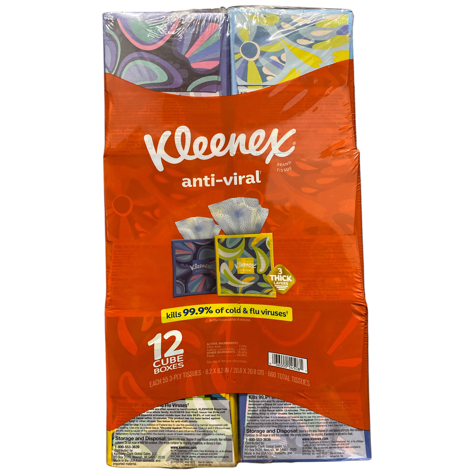 Антивирусные 3-слойные салфетки для лица Kleenex 12 кубических упаковок 55 салфеток в коробке 5690₽