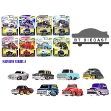 CARTUNED SERIES 5 MAINLINE ASSORTMENT 2025 1/64 SET of 8 PIECES 592631-XX4