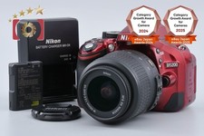 Nikon D5200 Red 24.1 MP DSLR Camera 18-55 VR Lens