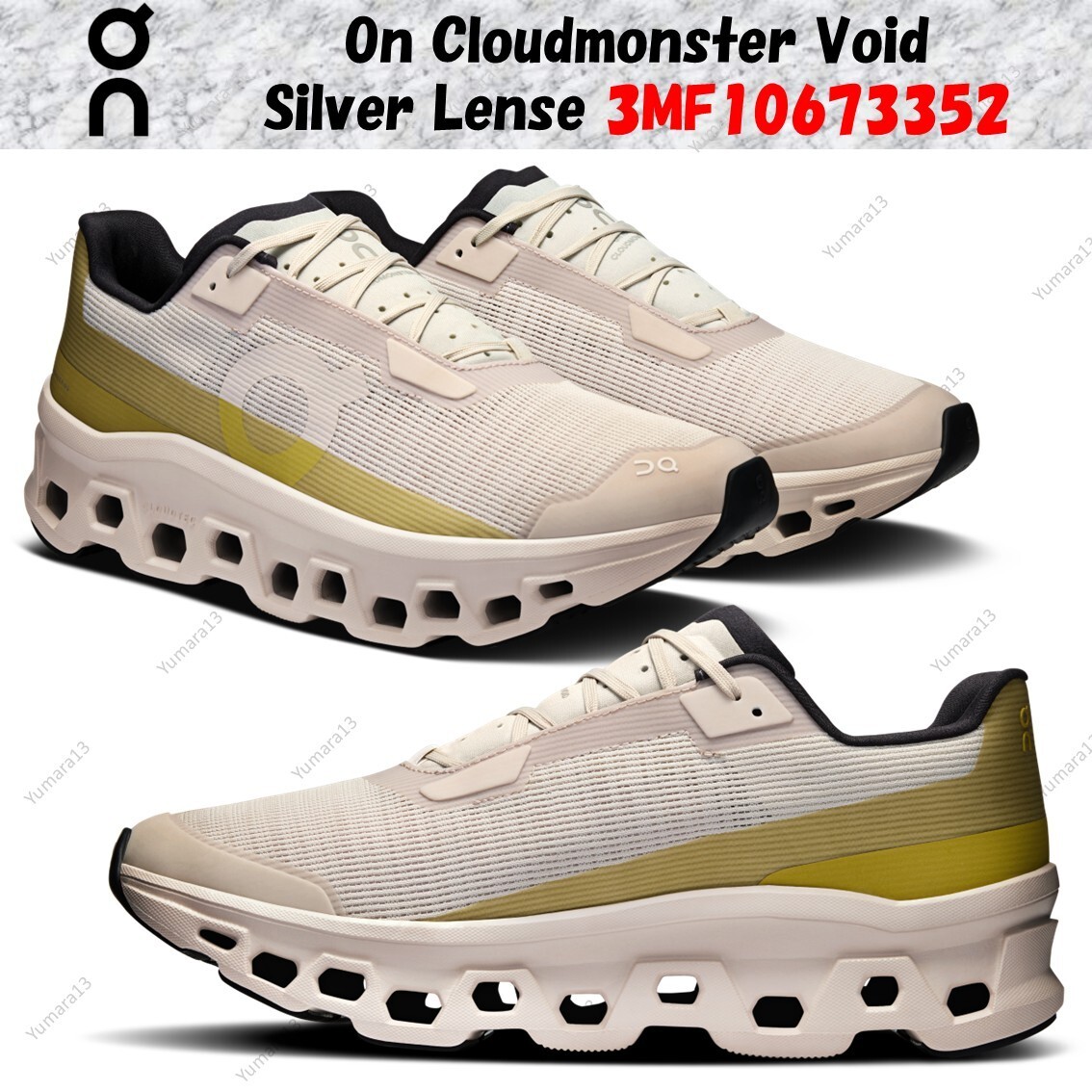 On Cloudmonster Void Silver Lense 3MF10673352 Men's Size | eBay