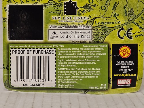 New Toy Biz 2004 Lord of the Rings: The Fellowship of the Ring Gil-Galad - Picture 3 of 7