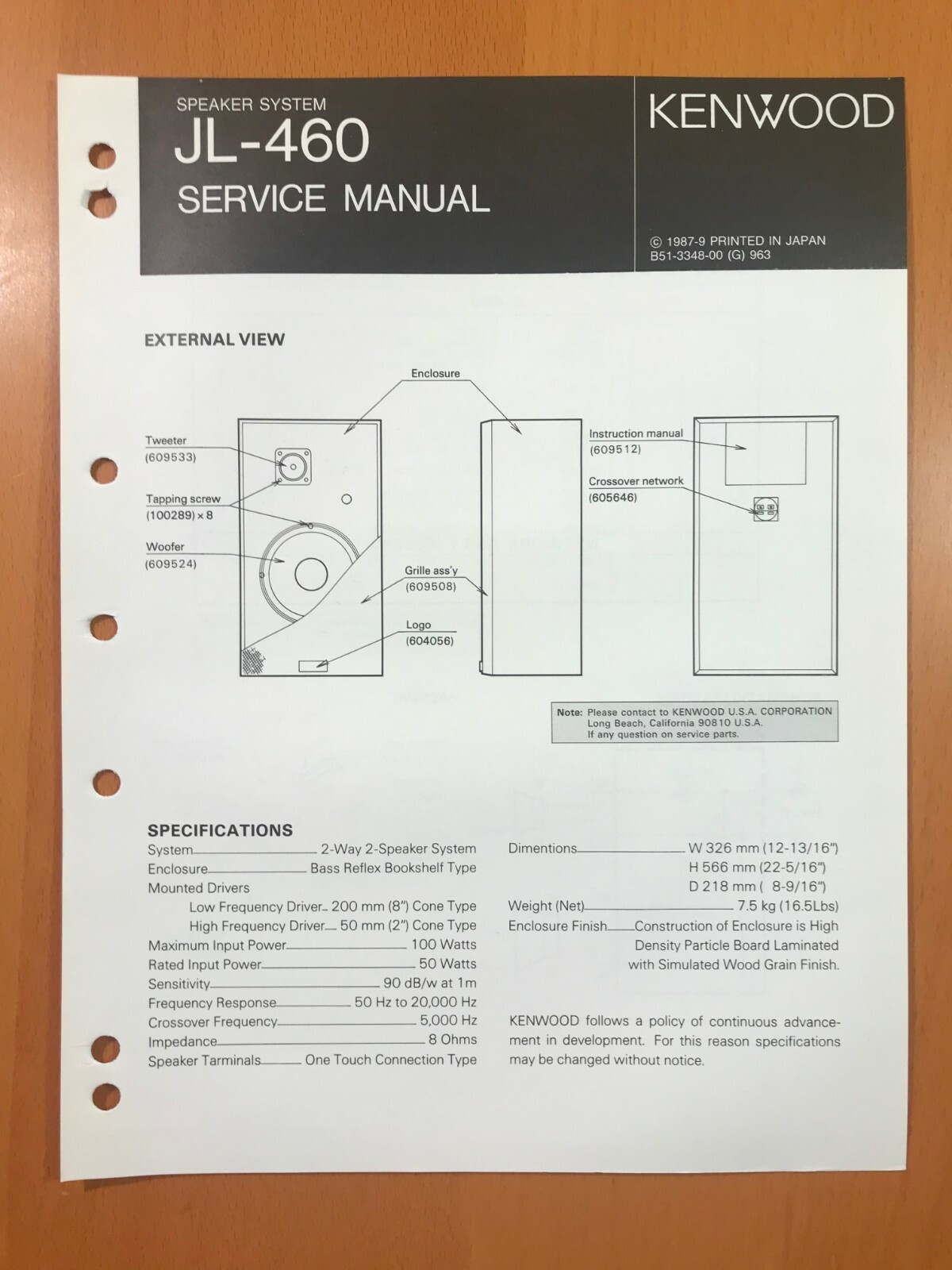 kenwood jl 640w speakers