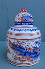 Nice and good quality 18th.Century cream-ware ceramic tea caddy with a landscape