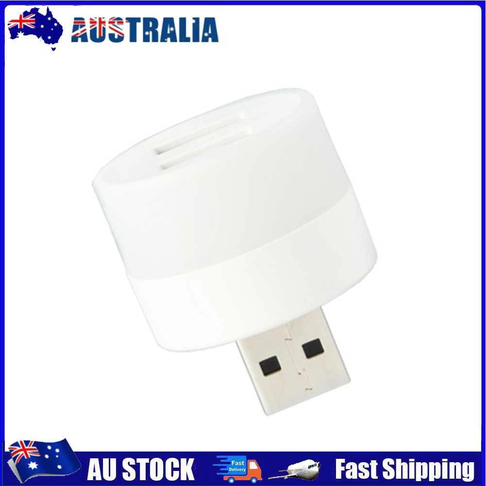 Plug and play usb night light deals