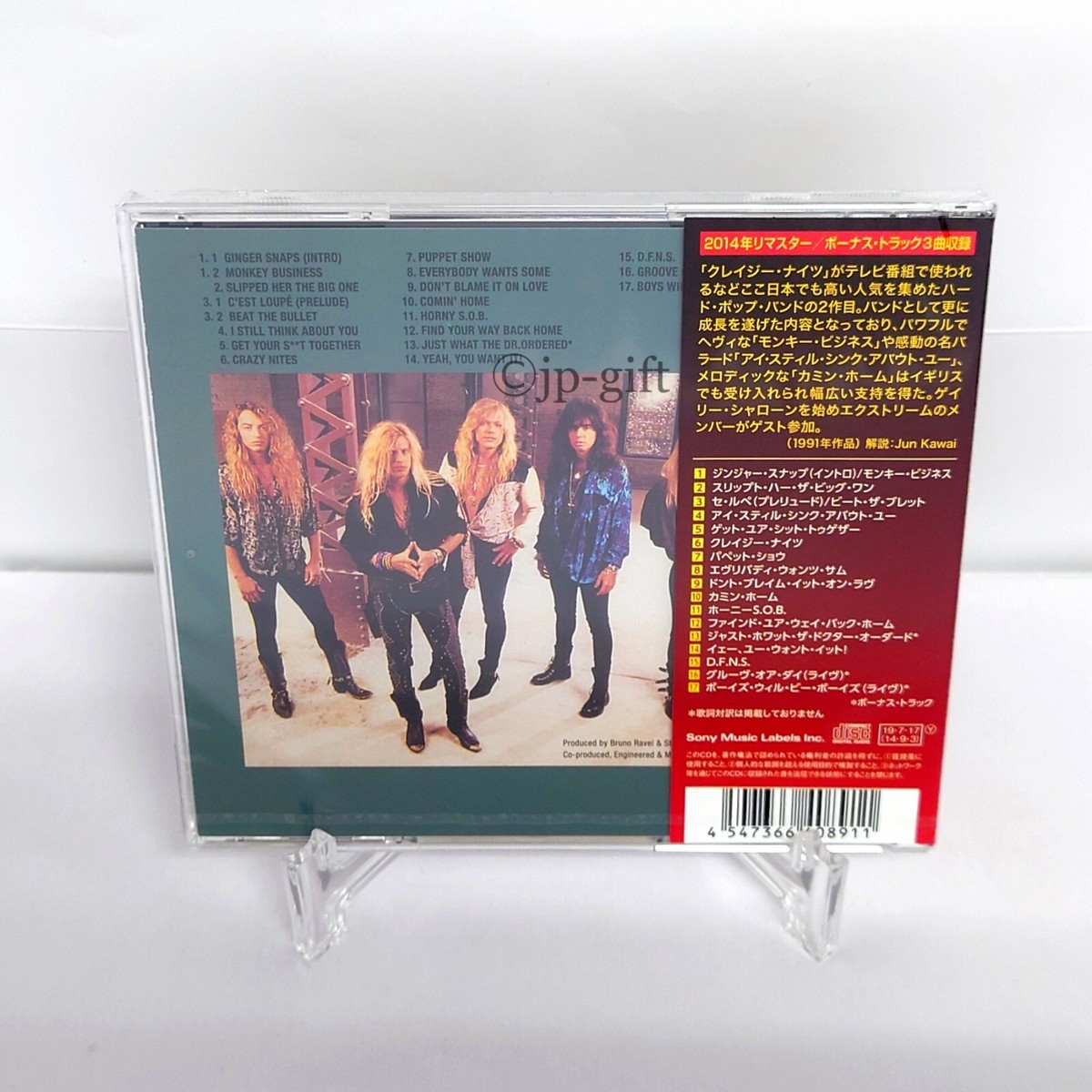 ゆず DVD11枚セット ゆず アルバム CD 11枚セット - メルカリ