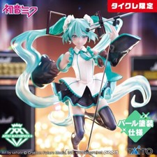 Hatsune Miku AMP Figure HATSUNE MIKU Birthday 2023 ver. Taikure Limited pearl