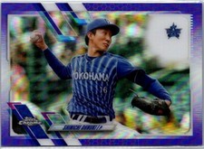 2021 Topps Chrome npb SHINICHI OHNUKI #51 Purple /299 BAYSTARS