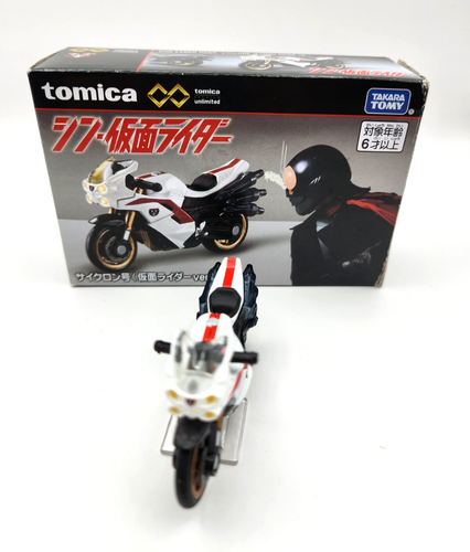 TOMICA Premium Unlimited Shin Kamen Rider Cyclone Bike ποΈ Ver. w/ Box π―π΅ - Picture 3 of 16