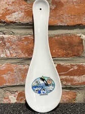 Sea World Spoon Rest 1994 Wall Decorating Or Spoon Holder! Vintage 90’s 3”x9”