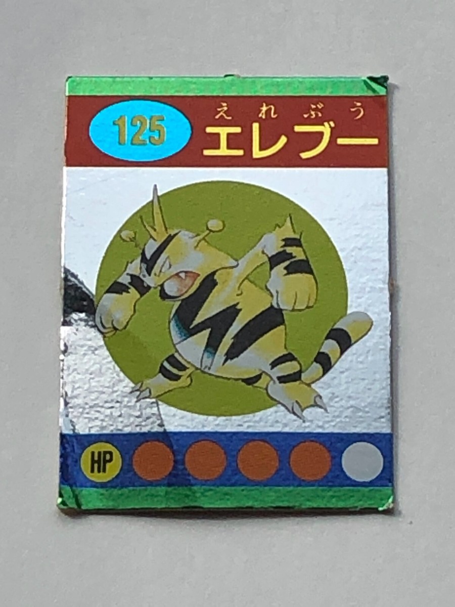 新品未開封 NAT Playing Cards 1個 Sealed US Playing Card Co. Lot - NOC Blue, Tahoe No.84, Club
