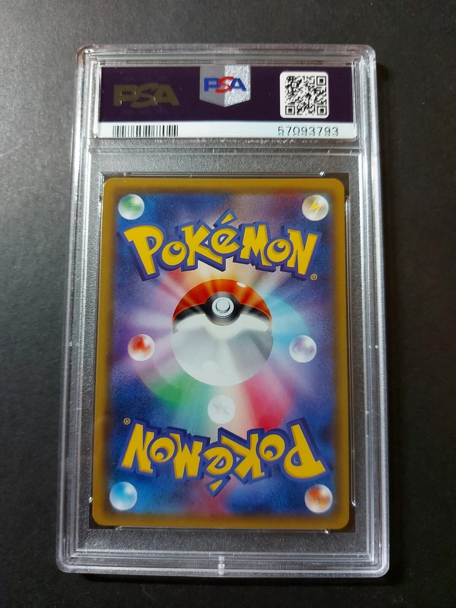 Lunala Gx Carta Pokemon Dourada Original Pt + 100 Cartas