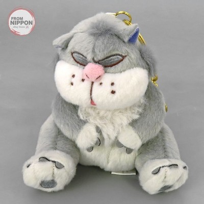 Luzifer Plüsch Schlüsselanhänger/Keychain Doze ''Cinderella'' Disney Store Limited
