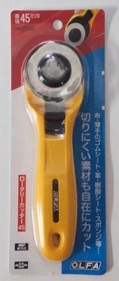 OLFA ROTARY CUTTER KNIFE 45 234B