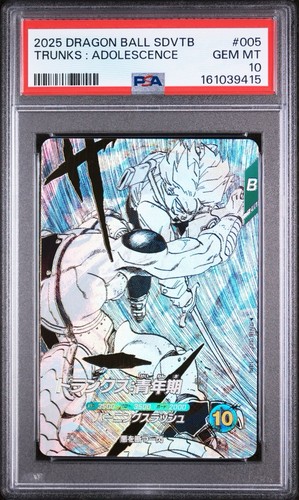 2025 Dragon Ball Super Divers TRUNKS ADOLESCENCE SDVTB #005 - PSA 10 GEM MINT