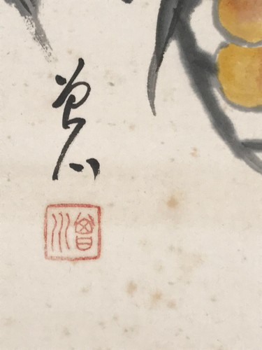 Japanese Boxed Hanging Scroll Vtg Loquat Biwa Poem Square Kakejiku KJ39 - Picture 9 of 19