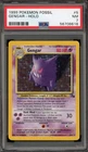 Pokemon Gengar Fossil Unlimited Holo Rare #5 PSA 7