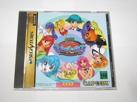 Quiz Nanairo Dreams Nijiiro-chou no Kiseki Sega Saturn Japan +obi reg US Seller