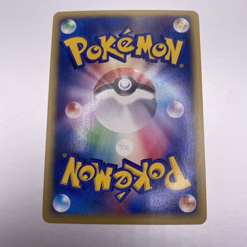 Pryce's Sneasel 041/143 VS Series Holo Rare Japanese Pokemon Card - Picture 8 of 14