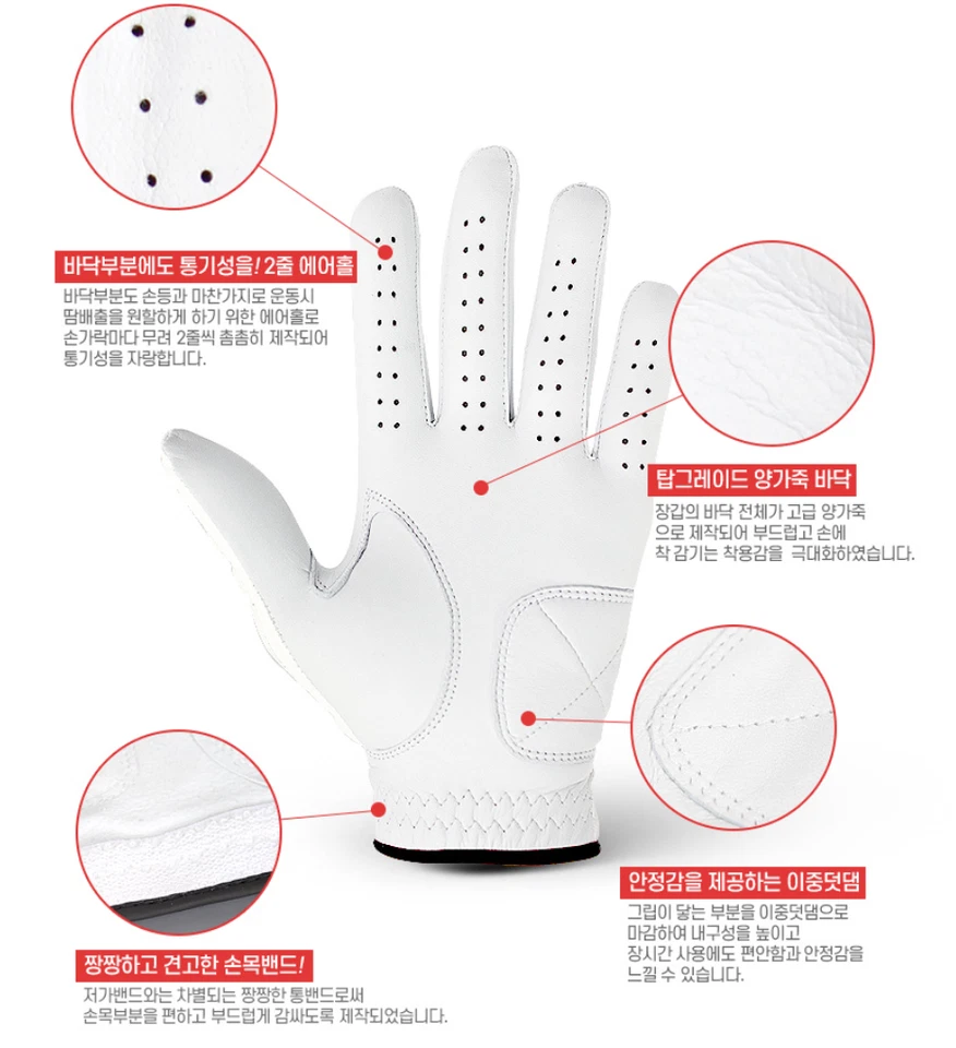 Premium Cabretta Men's Golf Glove Genuine Leather x 4ea / Tracking - Image 4 of 4