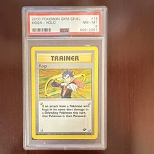 PSA 8 2000 Pokemon TCG Gym Challenge Koga Holo Rare Trainer Card 19/132