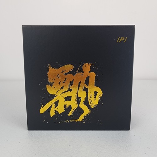 IpI Float Gaming Mouse Final Mouse Clone - 第 1/8 張圖片