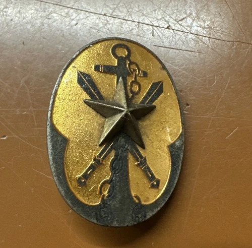 WW2 WWII Japanese Navy Anchor Military Star Squad Leader Badge Japan Medal War