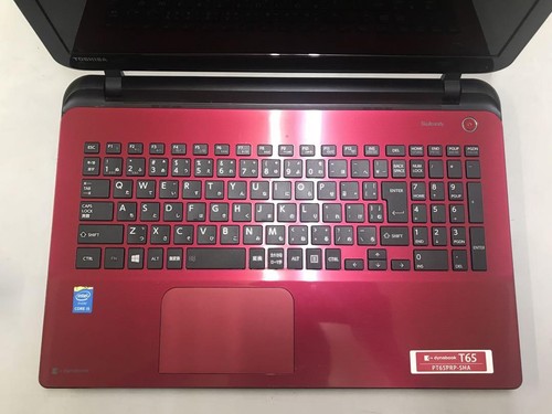 Windows 11 Toshiba Dynabook T65/Pr Laptop 15.6 I5 Notebook Home & Student Use - Picture 3 of 7