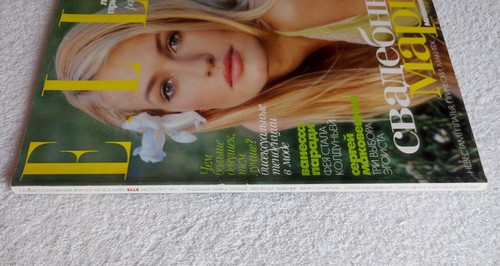 ELLE July 1997 Karen Mulder Dolce Gabbana Vanessa Paradis RARE Russian Edition - Picture 3 of 24