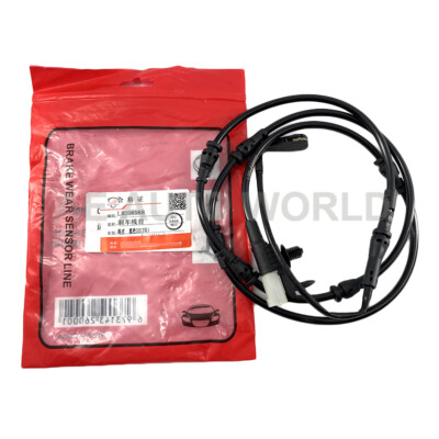New Range Rover Indicators Range Rover 2022 Indicator