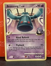 Pokemon - Bronzong [4] - 16/111 - Rare - Rising Rivals - NM