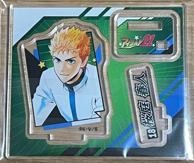 haru ZX Studio - SLAM DUNK Haruko Akagi - OrzGK