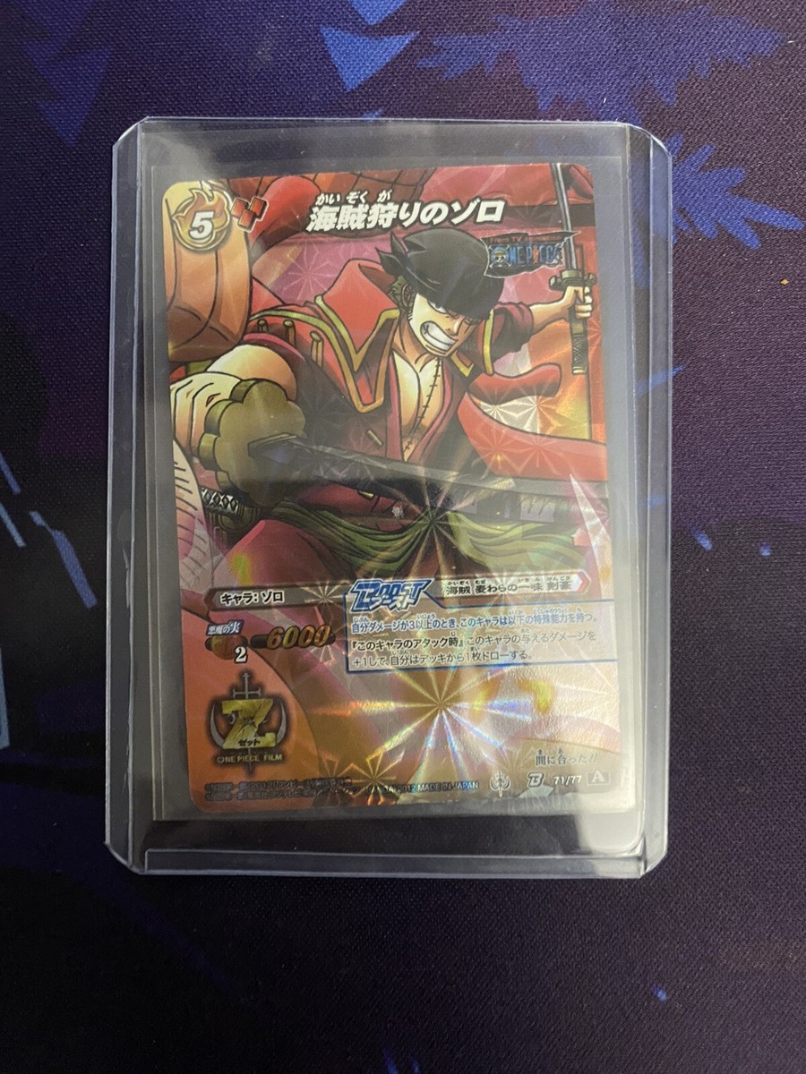 One Piece TCG Trading Card Game Zoro 71/77 A | eBay