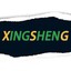 hktreasuregirl