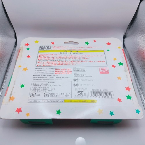 Christmas Super Enjoy! Tamagotchi Plus Winter Super 2 Tama Set Red Green BANDAI - Picture 7 of 24